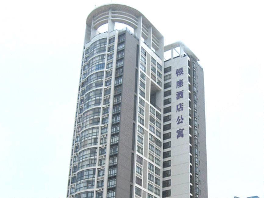 Starway Hotel Silver Zhuhai Dış mekan fotoğraf