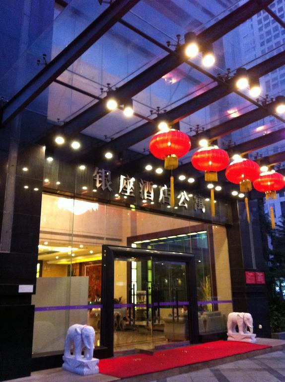 Starway Hotel Silver Zhuhai Dış mekan fotoğraf